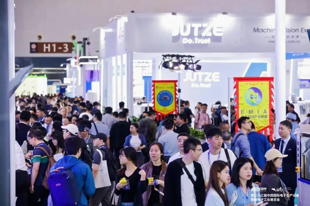 电子工厂设施展