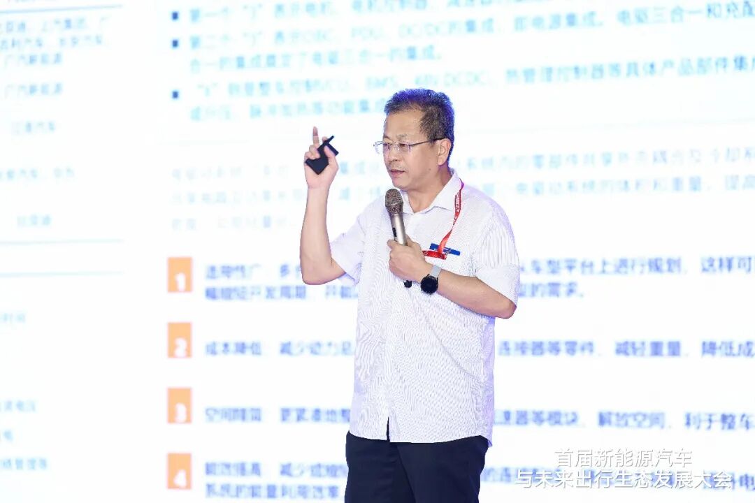 华中国际车展