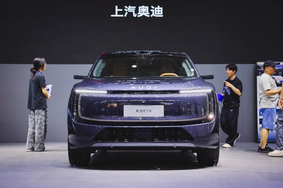 华中国际车展