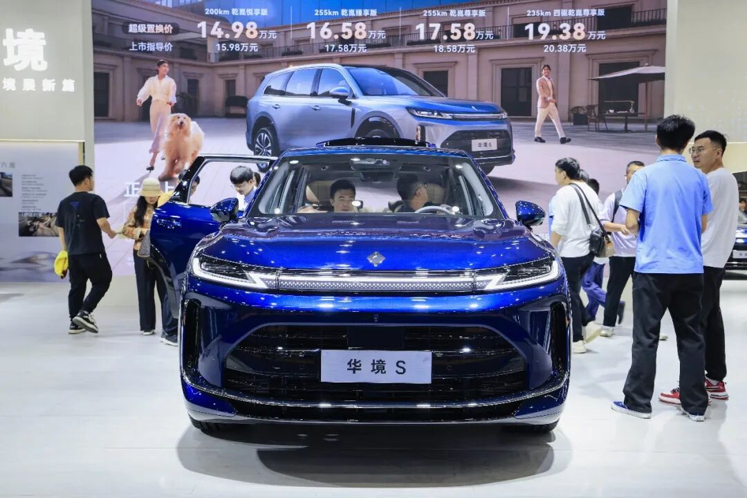 华中国际车展
