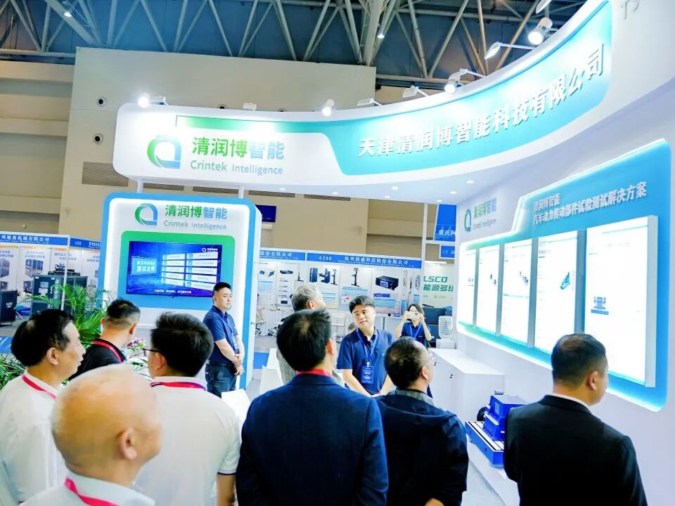 汽车智能技术展