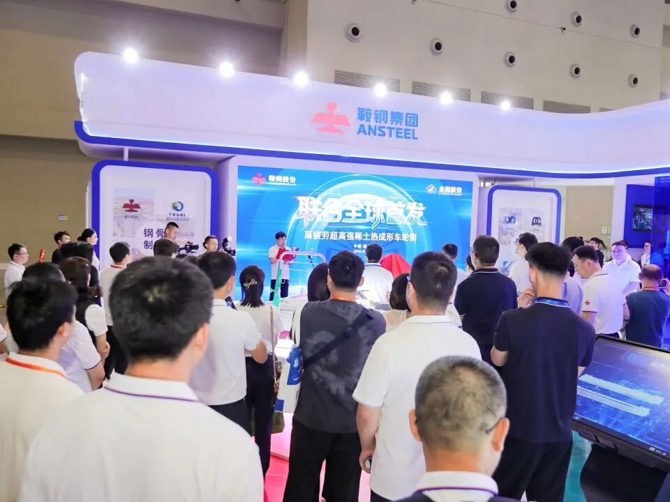 汽车智能技术展