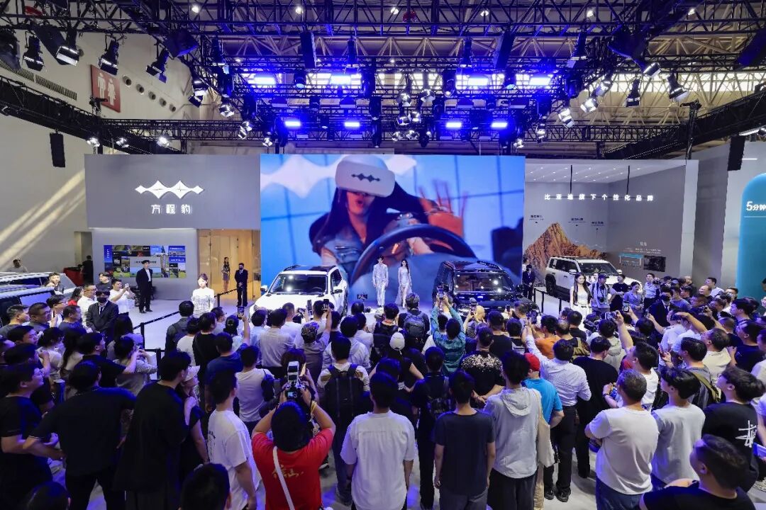 华中国际车展