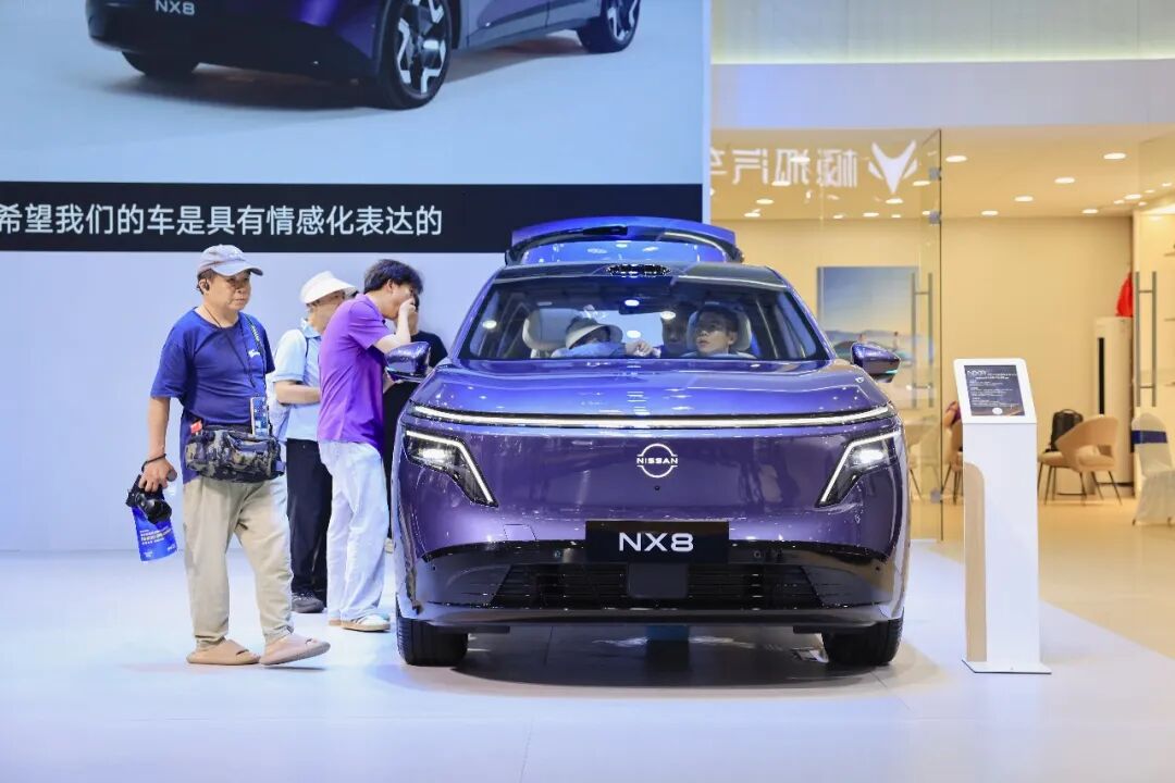 华中国际车展
