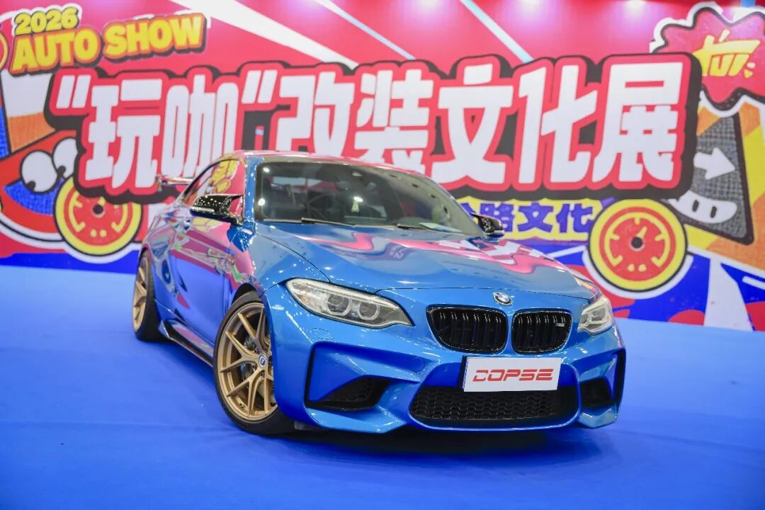 华中国际车展