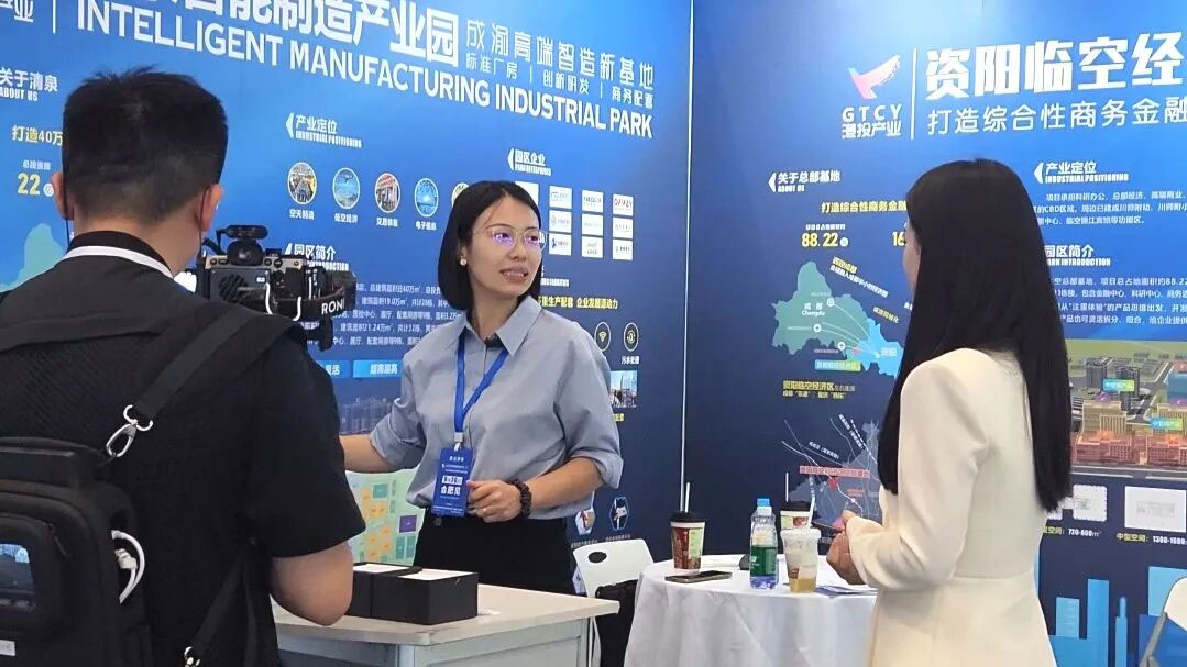 汽车智能技术展