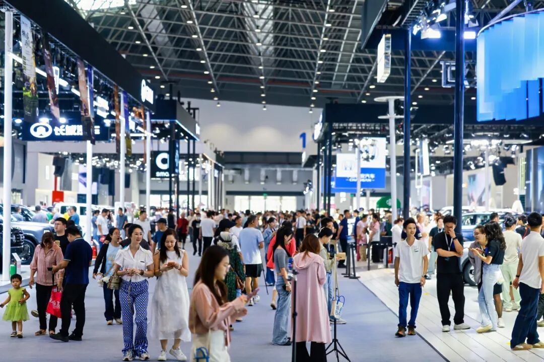 海南国际汽车博览会