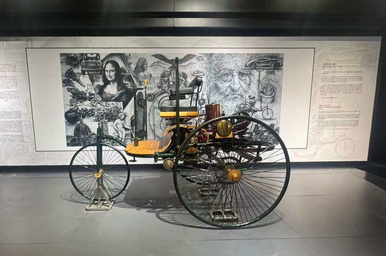 粤港澳大湾区车展