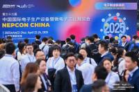 200家优质供应商邀您6月2-4日共赴上海Fac Tec China电子工厂设施展