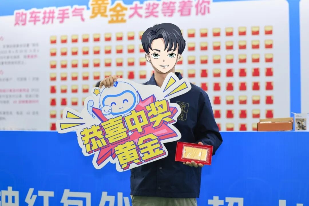尚格南宁车展