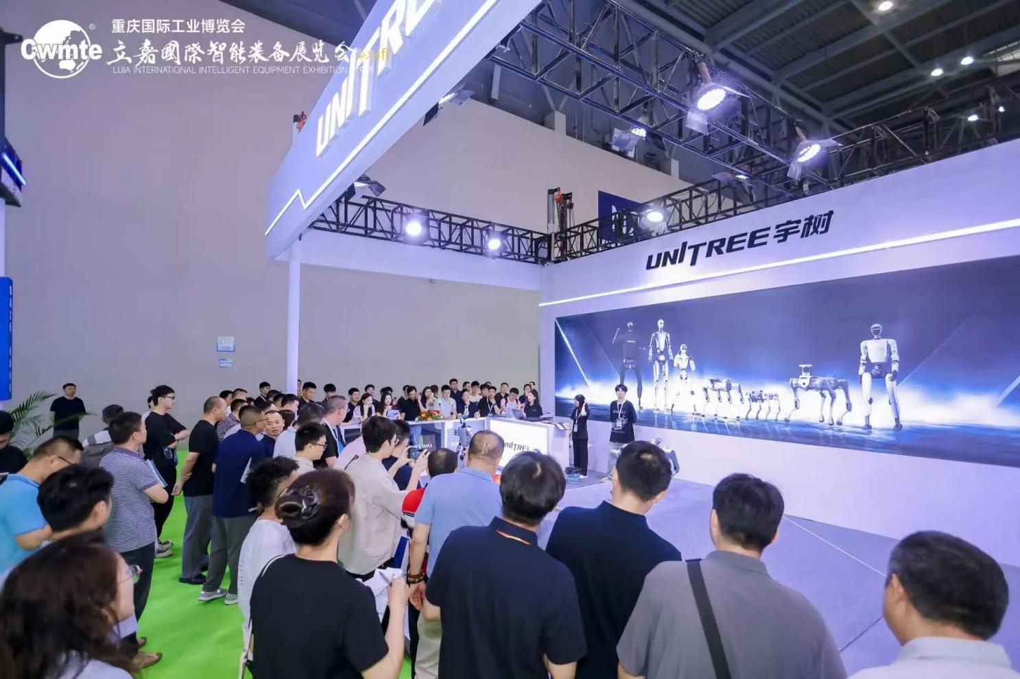 智能装备展