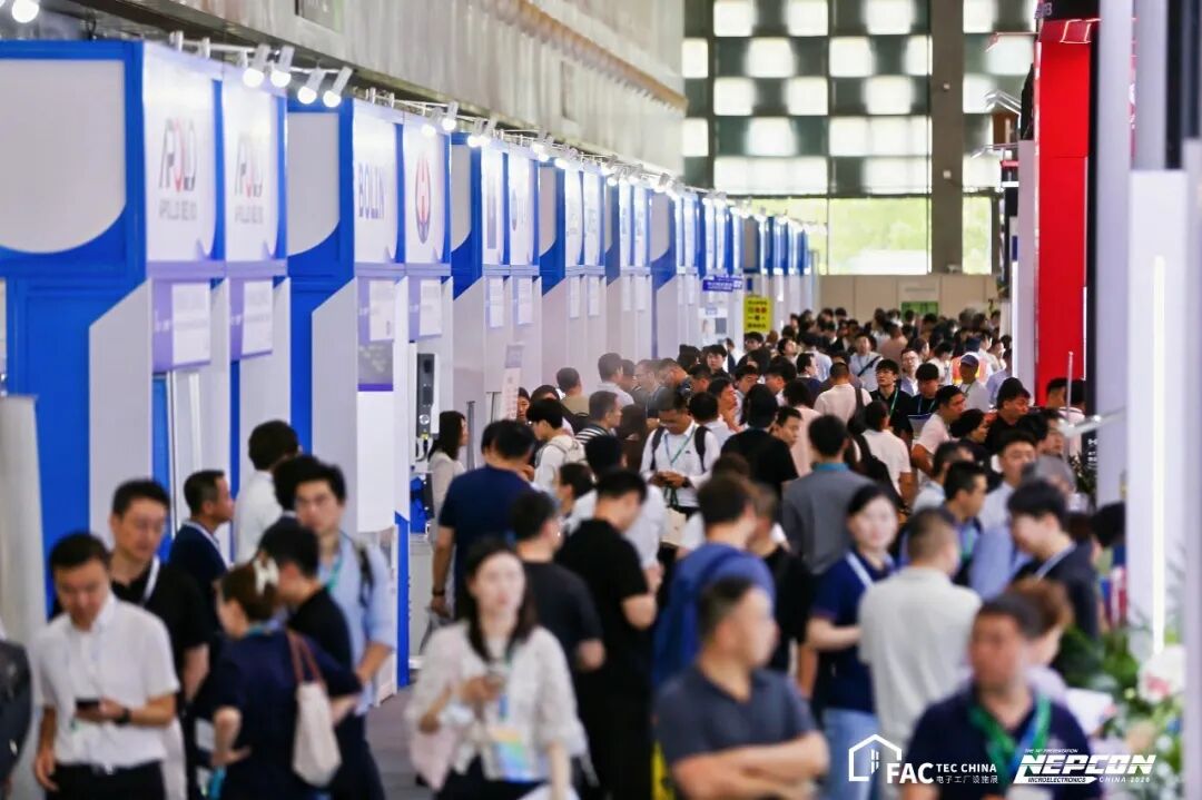 电子工厂设施展