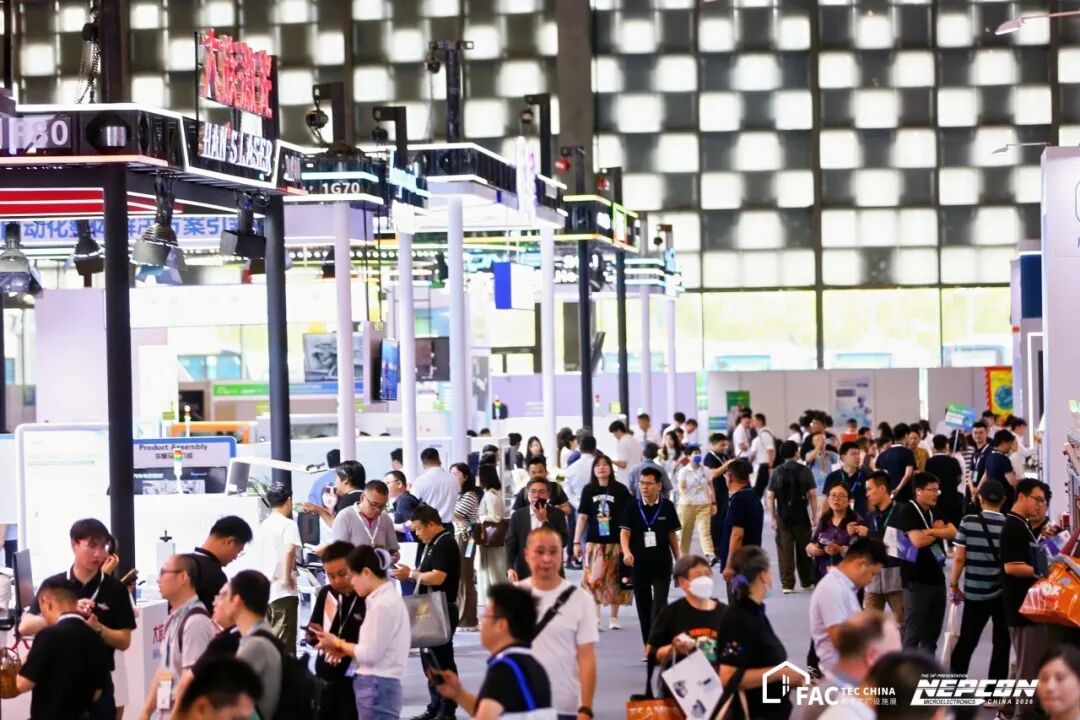 电子工厂设施展