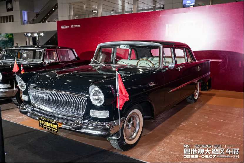 粤港澳大湾区车展