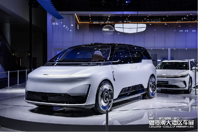 粤港澳大湾区车展