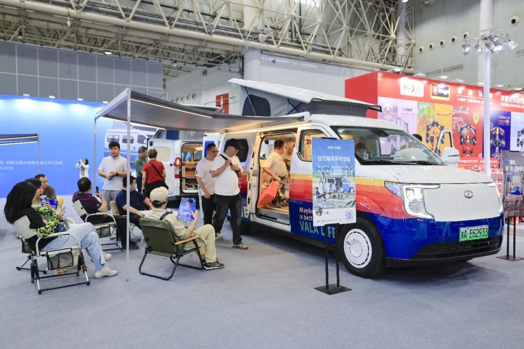 中原国际车展门票