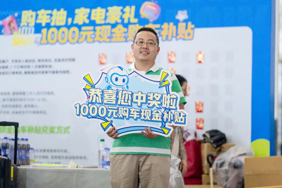 贵州汽车交易会