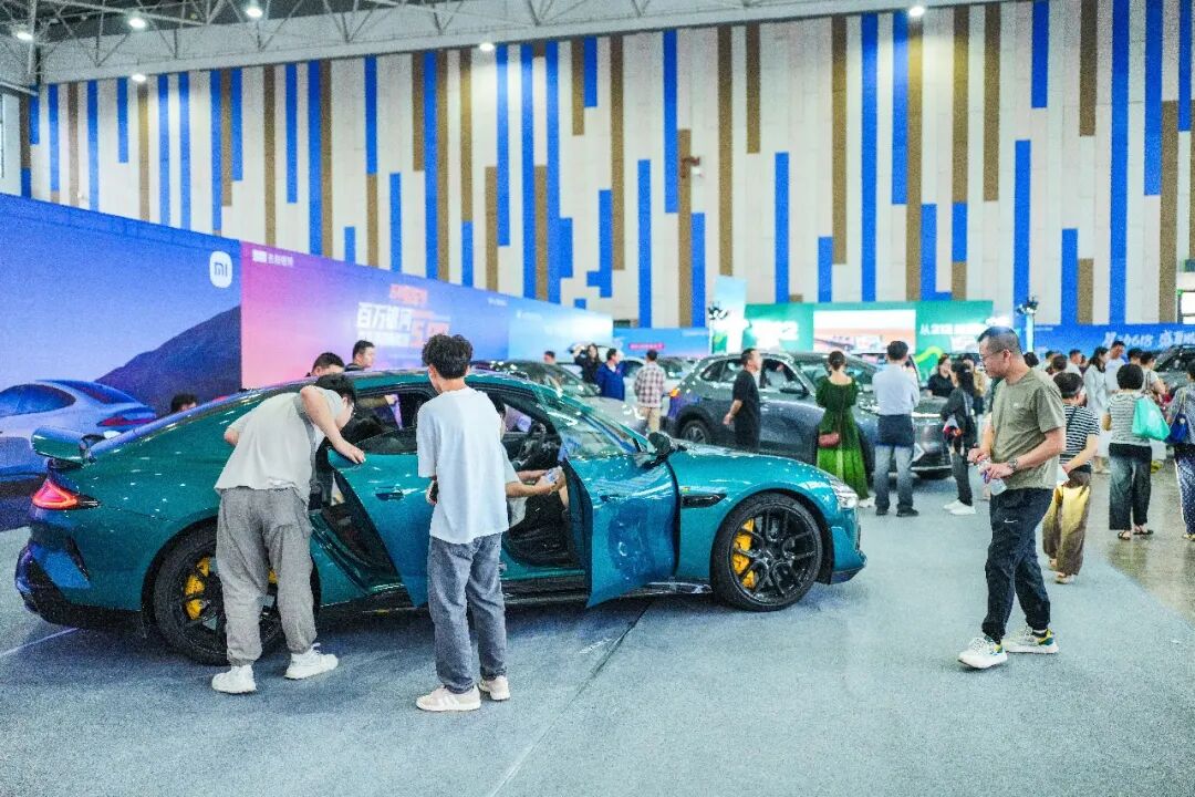贵州汽车交易会