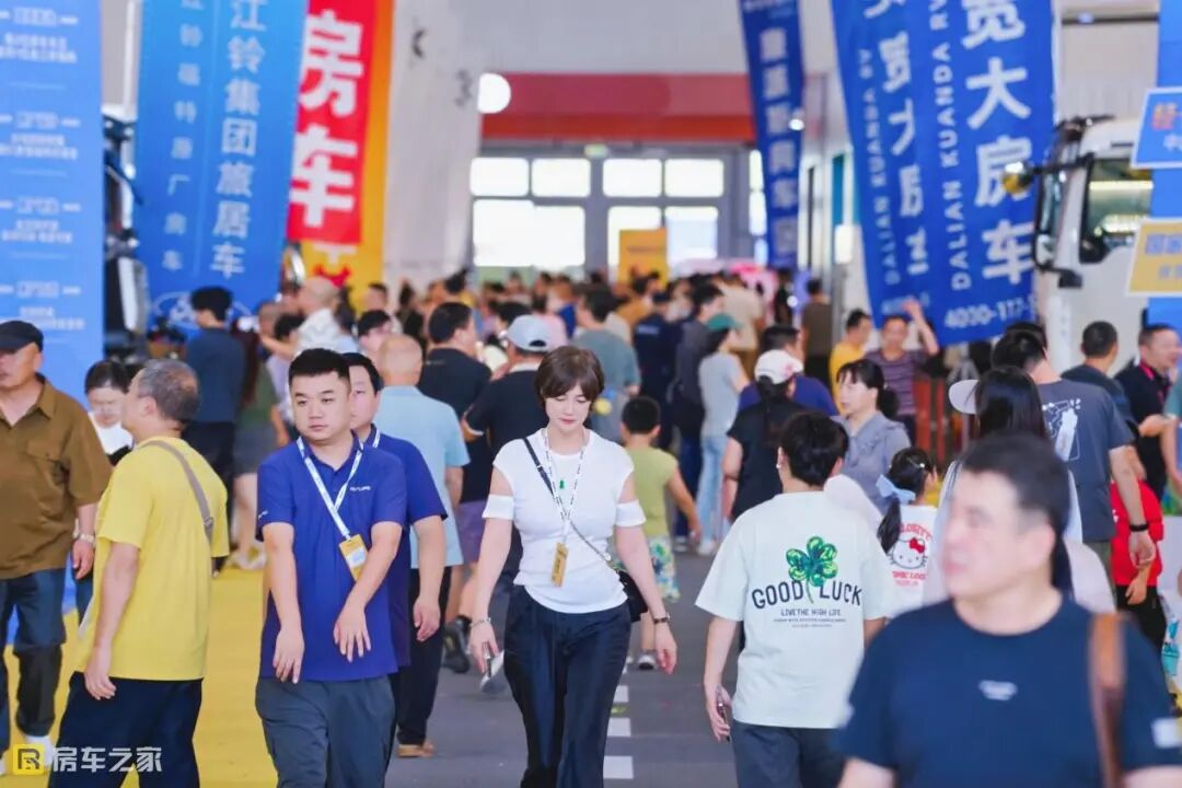 武汉国际房车展