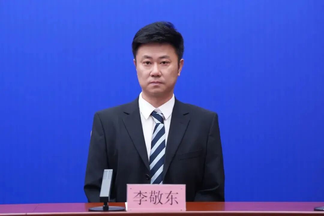 长春汽博会