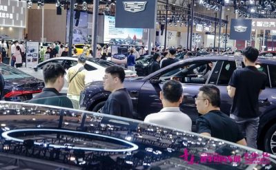 重磅！5000万新车消费补贴！2026青岛秋季国际车展盛大启幕！