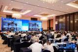 【圆满落幕】IHR2026第二届人形机器人国际峰会：跃迁放量，共生未来 | See You Next Year！
