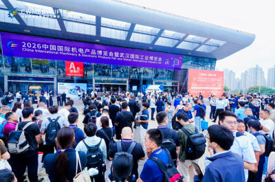 9月22日｜2026武汉国际汽车制造技术暨智能装备博览会于武汉盛大启幕！