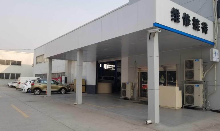 欧尚汽车安阳众帮4S店