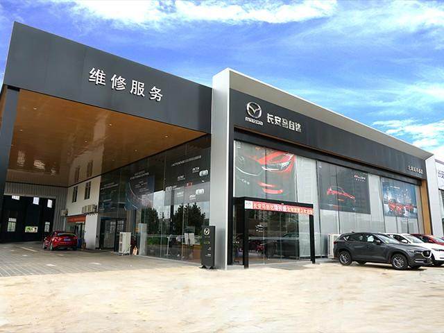北海瑞祥盛店