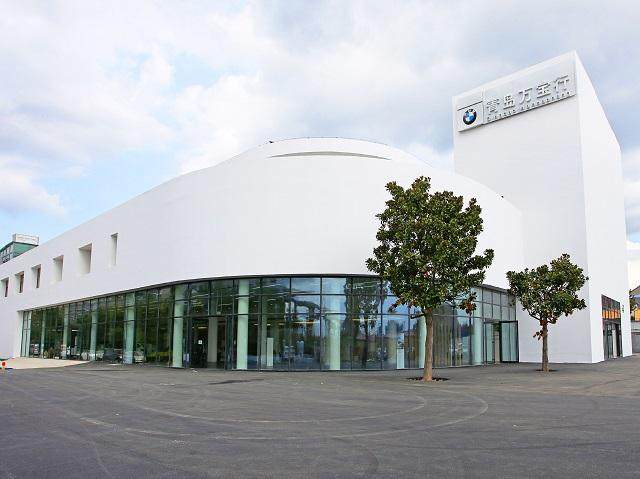 青岛万宝行宝马4S店