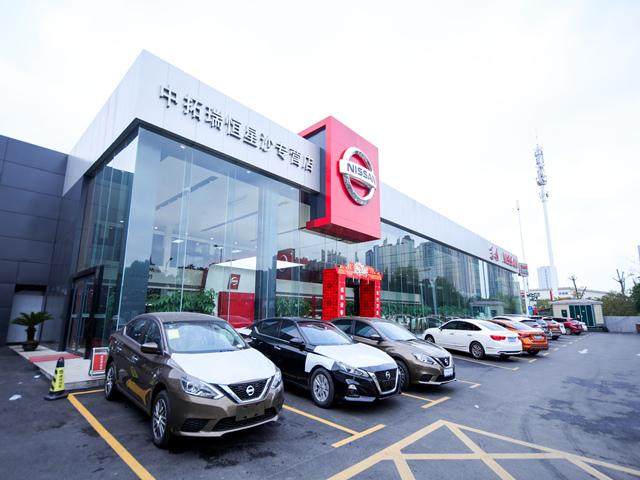 中拓瑞恒星沙专营店