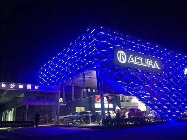 Acura长沙顺熙店