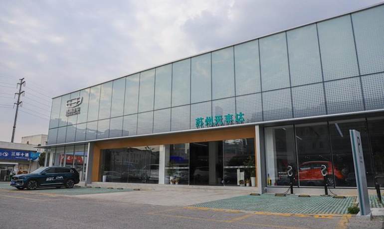苏州新区天丰达吉利4S店