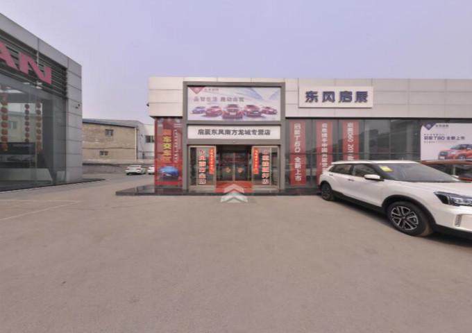 东风日产启辰太原龙城店