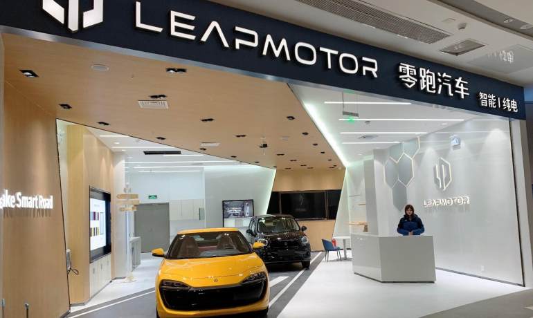 杭州体验中心金沙印象城店
