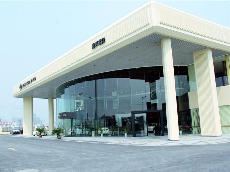 嘉兴常隆雷克萨斯