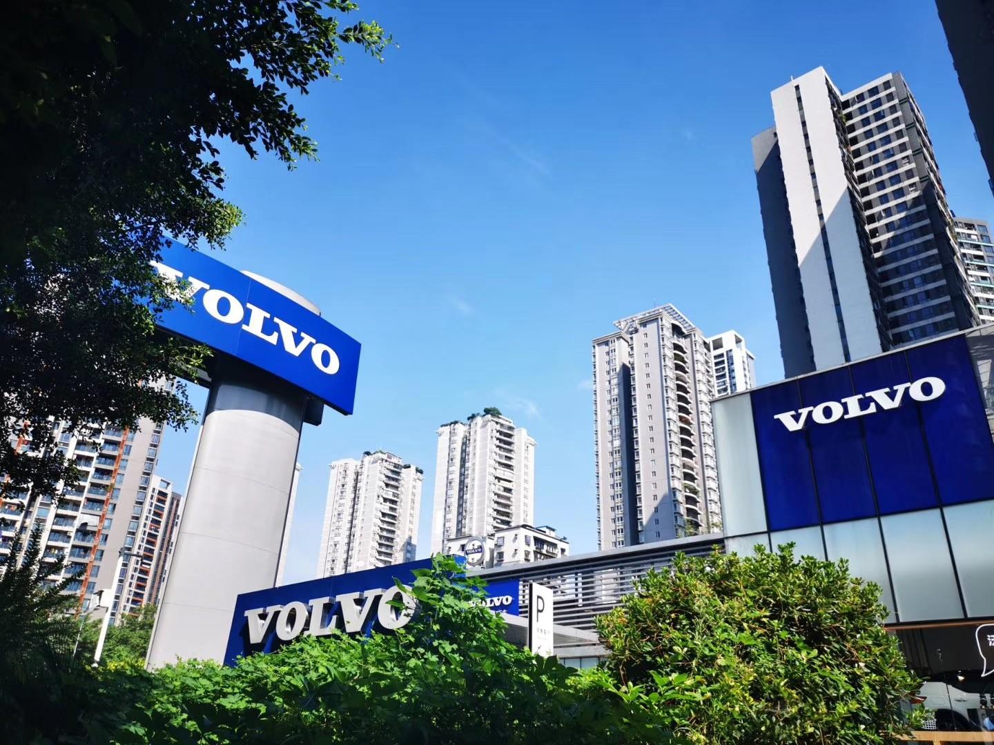 重庆万友沃尔沃