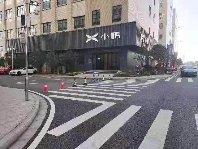 小鹏汽车长沙芙蓉中心
