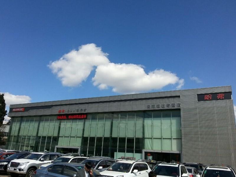 云南超达汽车销售有限公司