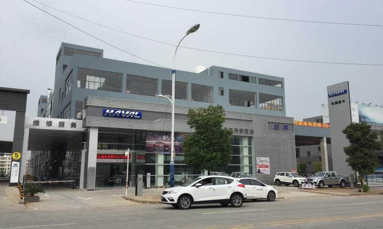 长城哈弗赣州正升4S店