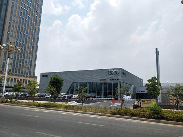 华宏奥迪抚州4S店