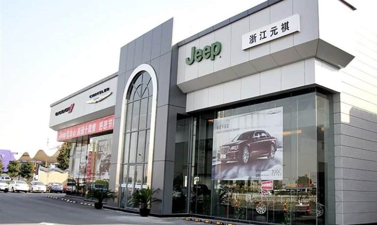 元通Jeep辰通店