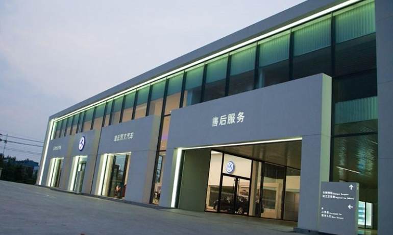章丘凯文上汽大众