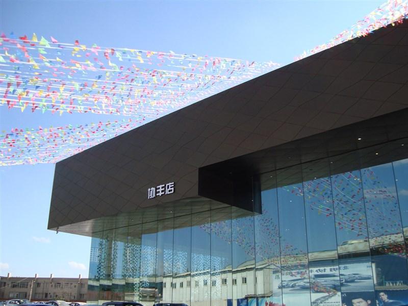 北京现代昆明协丰4S店