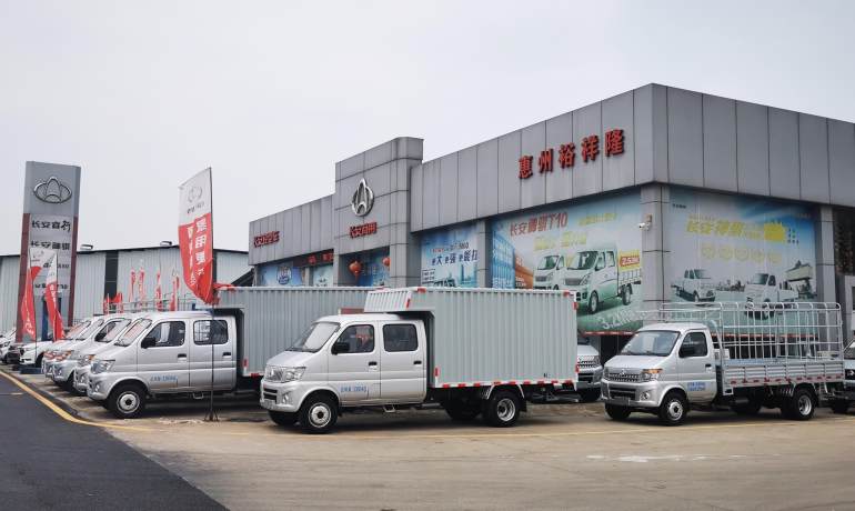 惠州市裕祥隆长安轻型车