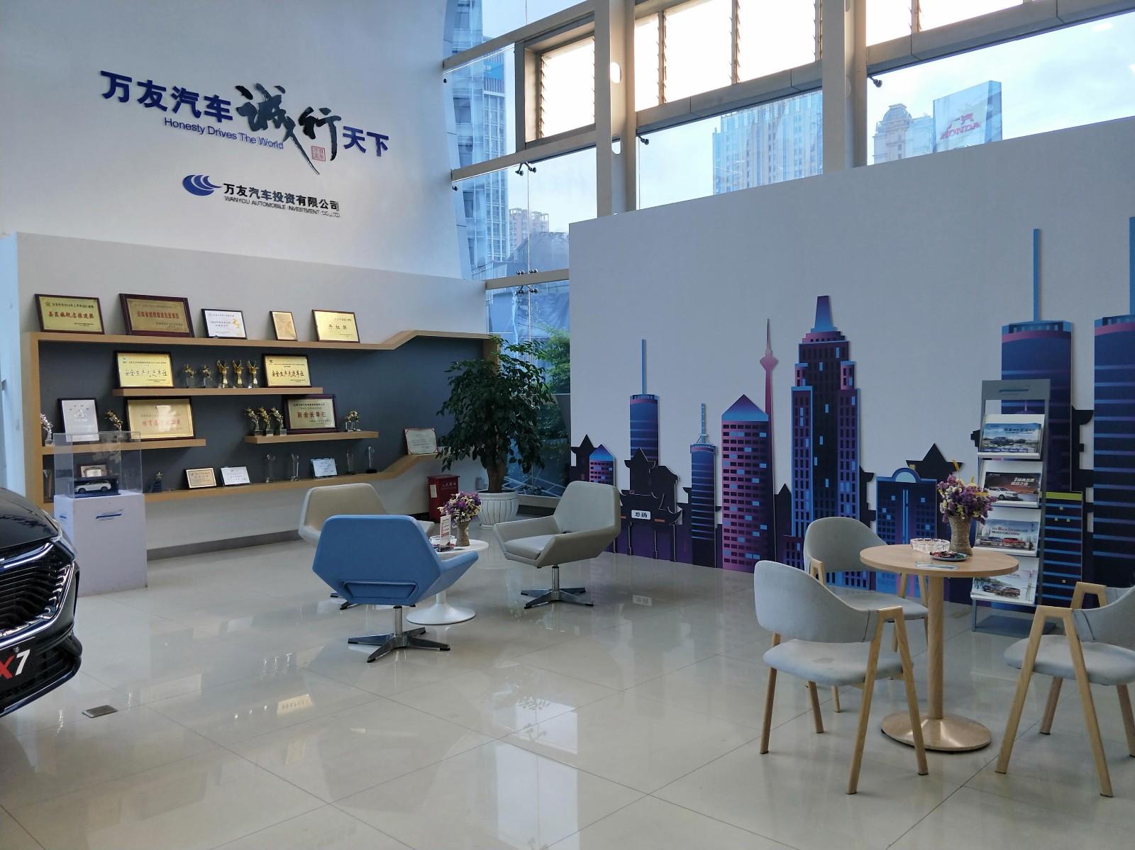 长安欧尚昆明分公司