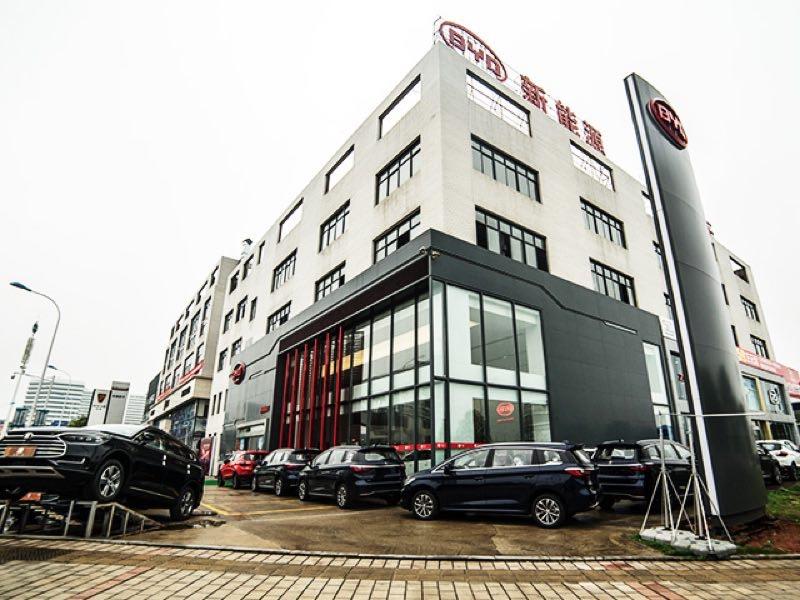 比亚迪王朝株洲涨旺4S店