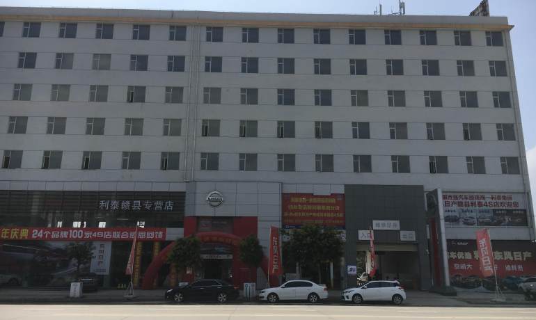 赣州利泰专营店