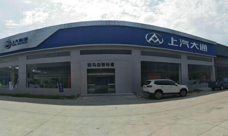 驻马店骏裕通
