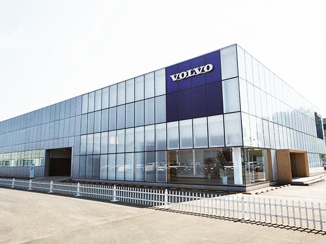 新乡合众沃尔沃